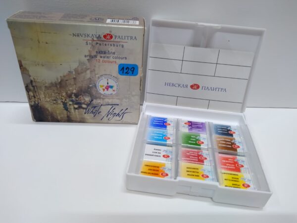 Box Plastico White Nights 12 Pastillas Paisajes